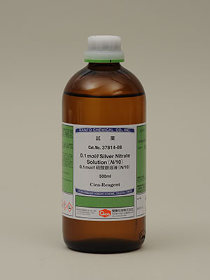 0.1mol/L Silver nitrate solution (N/10)