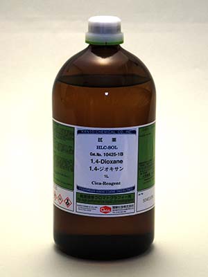 10425-1B | 1,4‐Dioxane (1,4=p), Kanto Chemical, Reagent Japan