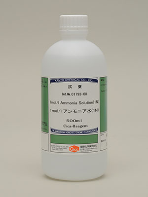 01793-08 | 1mol/L Ammonia solution (1N), Kanto Chemical, Reagent Japan