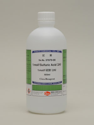 1mol/L Sulfuric acid (2N)