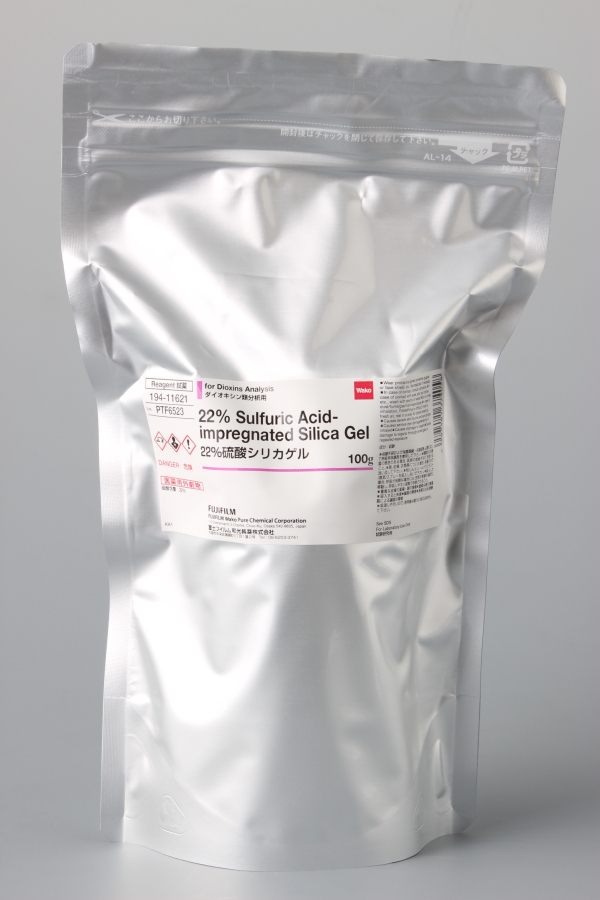22% Sulfuric Acid-impregnated Silica Gel