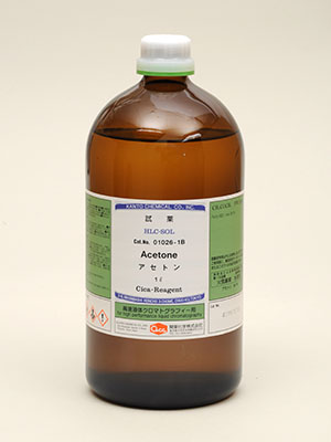 Axeton (Acetone) HPLC 01026-1B | Hóa chất Kanto Chemical