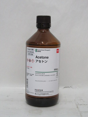 Acetone
