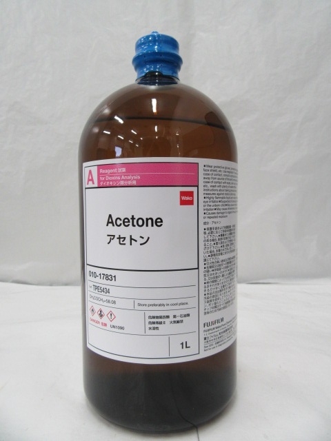 Acetone, for Dioxins Analysis | FUJIFILM Wako 010-17831