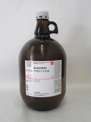 Acetonitrile, for HPLC
