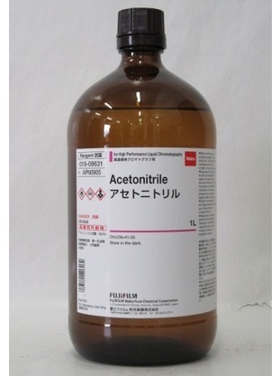Acetonitrile, for HPLC