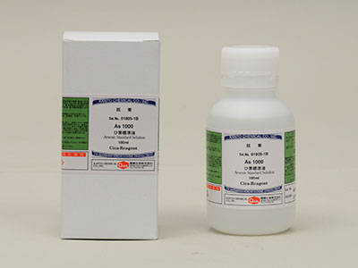 01805-1B | Arsenic standard solution 1 (As 1000), Kanto Chemical, Reagent Japan