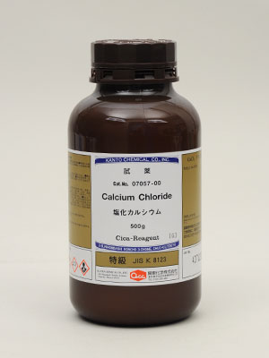 07057-00 | Calcium chloride, Hóa chất Kanto Nhật Bản