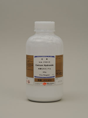 07069-00 | Calcium hydroxide, Hóa chất Kanto Nhật Bản