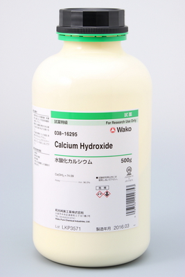 Calcium hydroxide