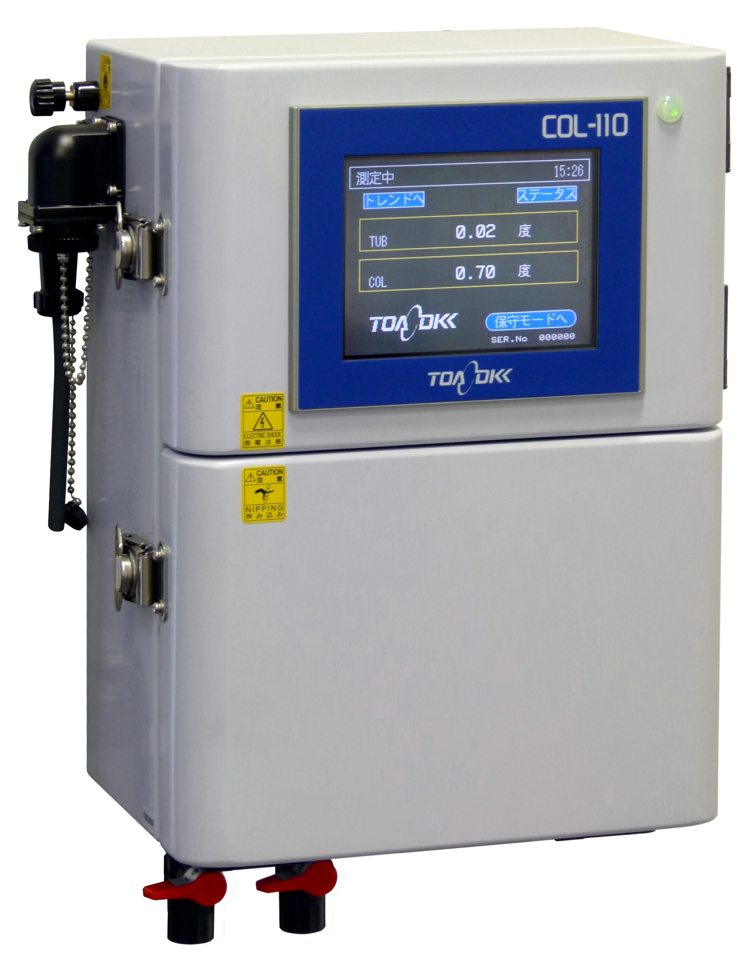 Máy phân tích Màu/Độ đục (COL-110)
