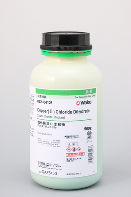 Copper(II) Chloride Dihydrate