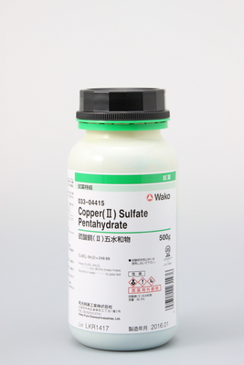 Copper(II) Sulfate Pentahydrate