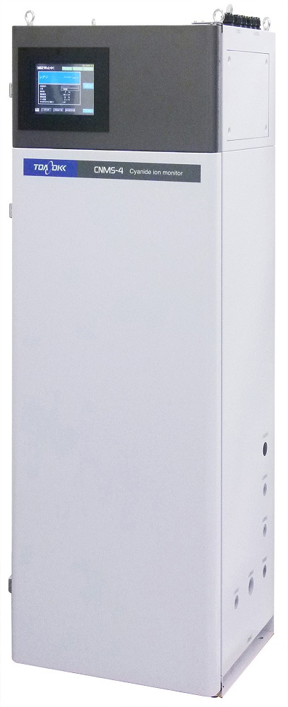 Máy phân tích Ion Cyanide (CNMS-4)