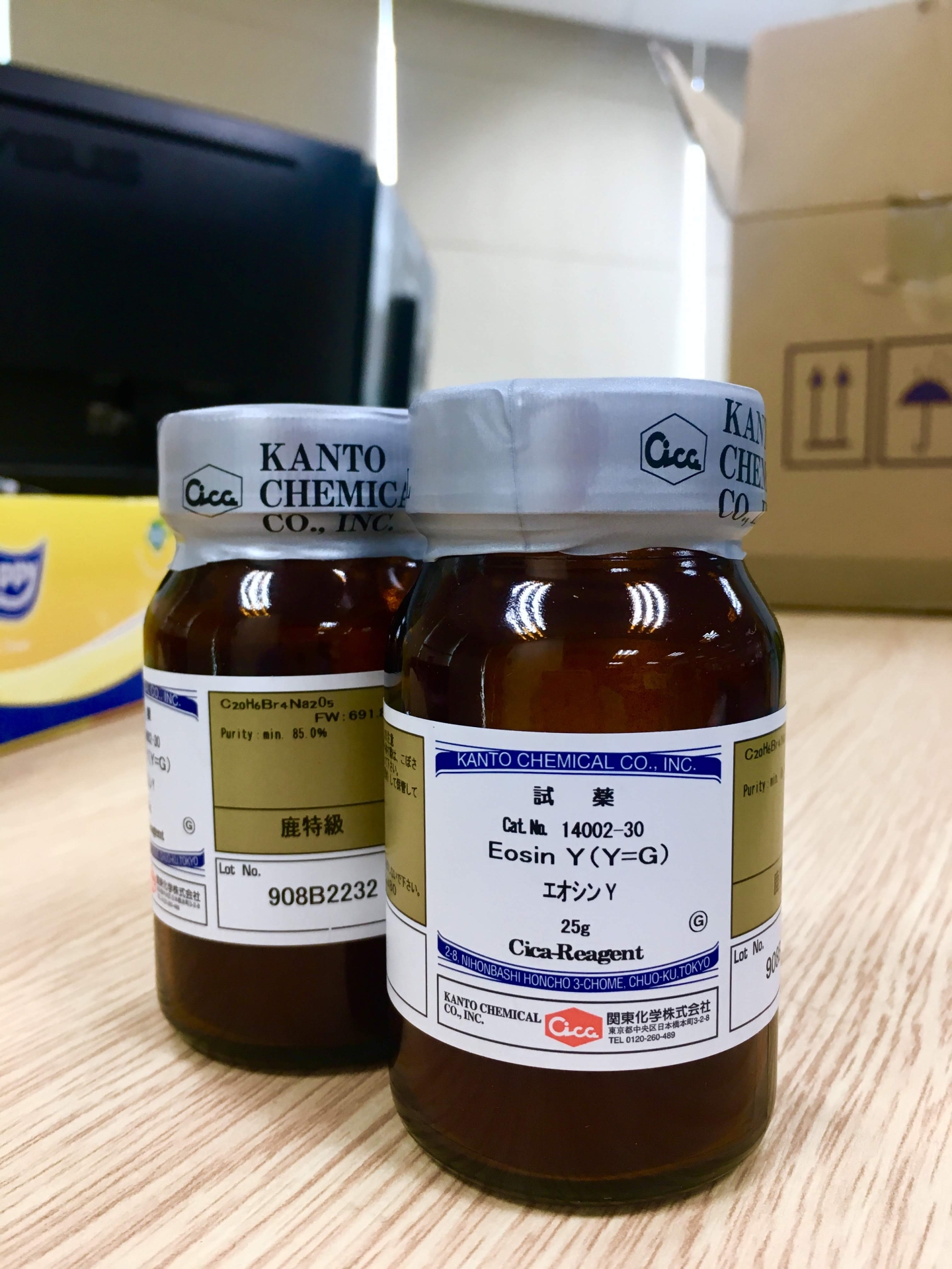 14002-30 | Eosin Y (Y=G), Hóa chất Kanto Nhật Bản