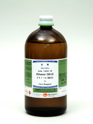 14033-1B | Ethanol (99.5), Kanto Chemical, Reagent Japan
