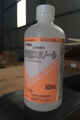 Ethanol for Disinfection