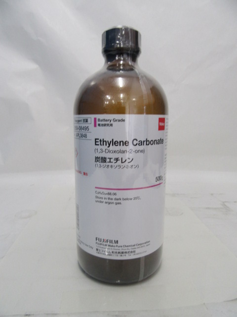 Ethylene Carbonate