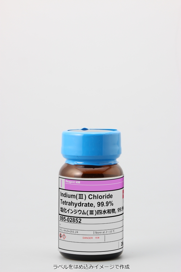 Indium(III) Chloride Tetrahydrate, 99.9%