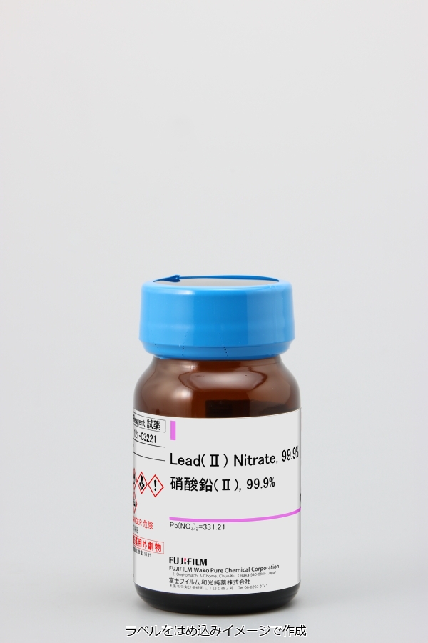 Lead(II) Nitrate, 99.9%