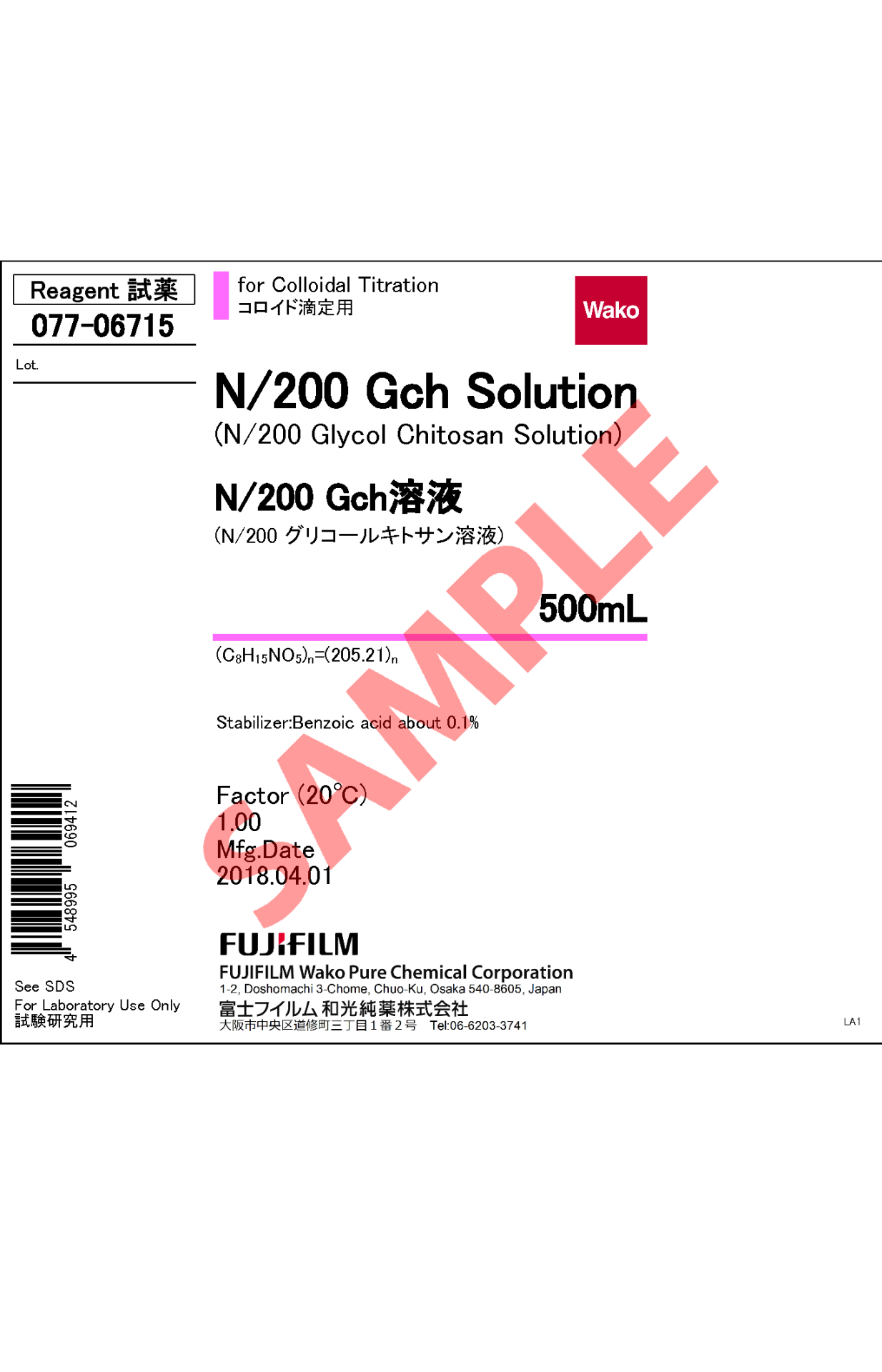 N/200 Glycol Chitosan Solution for Colloidal Titration