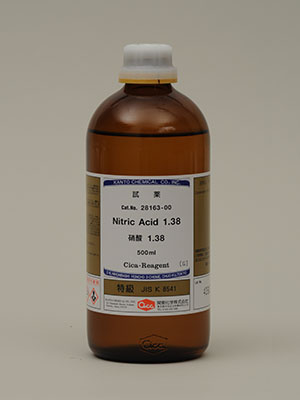 Nitric acid 1.38