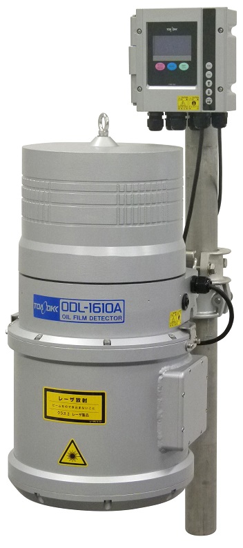 Đầu dò dầu tràn (ODL-1610A)