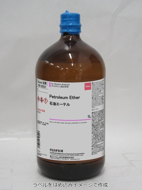 Petroleum Ether
