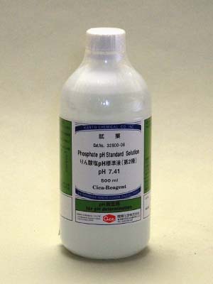 [32800-08] Dung dịch chuẩn pH 7.41, Kanto