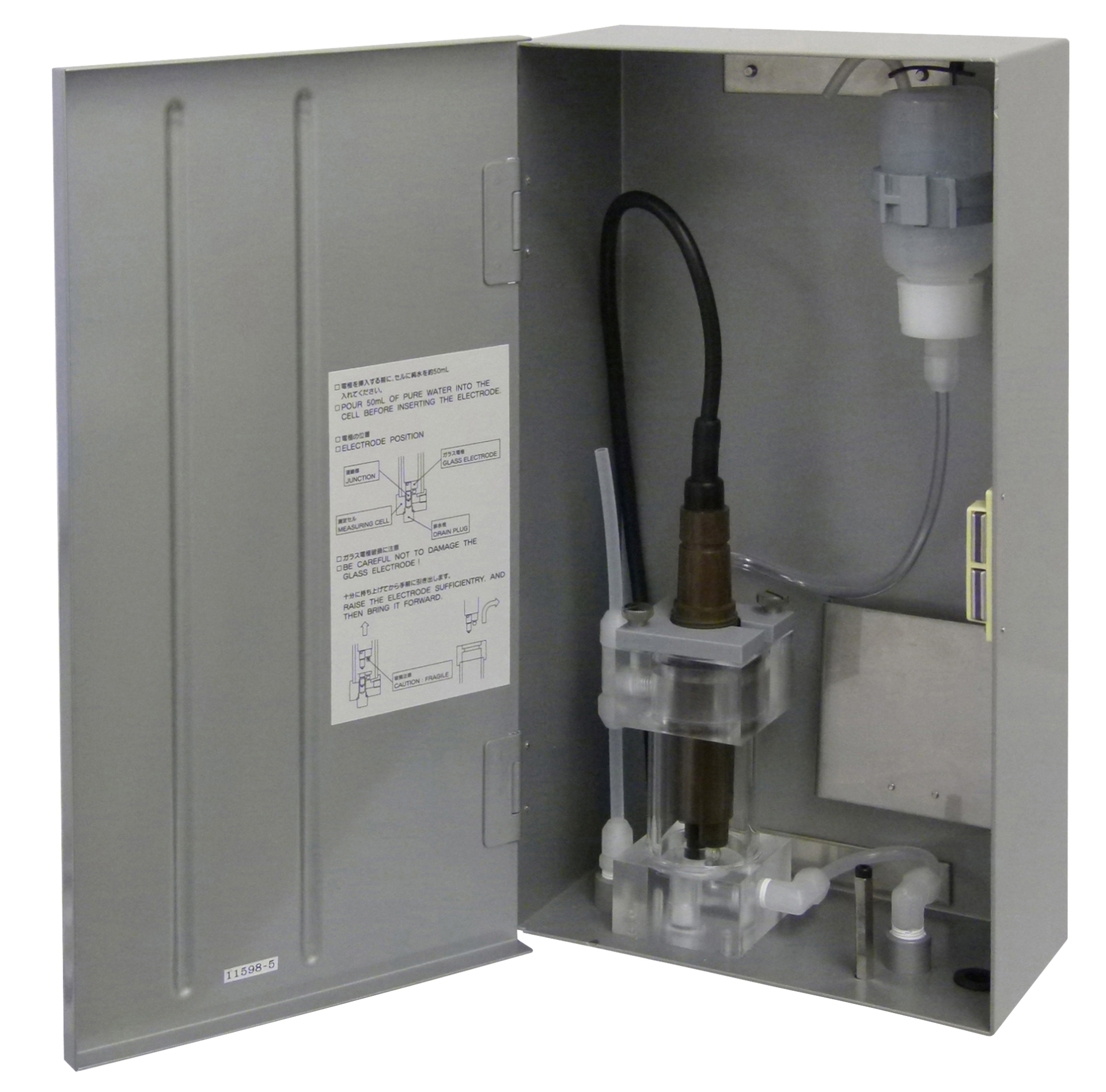 Cảm biến pH cho nước tinh khiết (HC-G65)