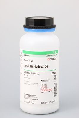 Sodium hydroxide | FUJIFILM Wako 194-18865