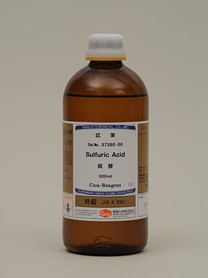 Sulfuric acid