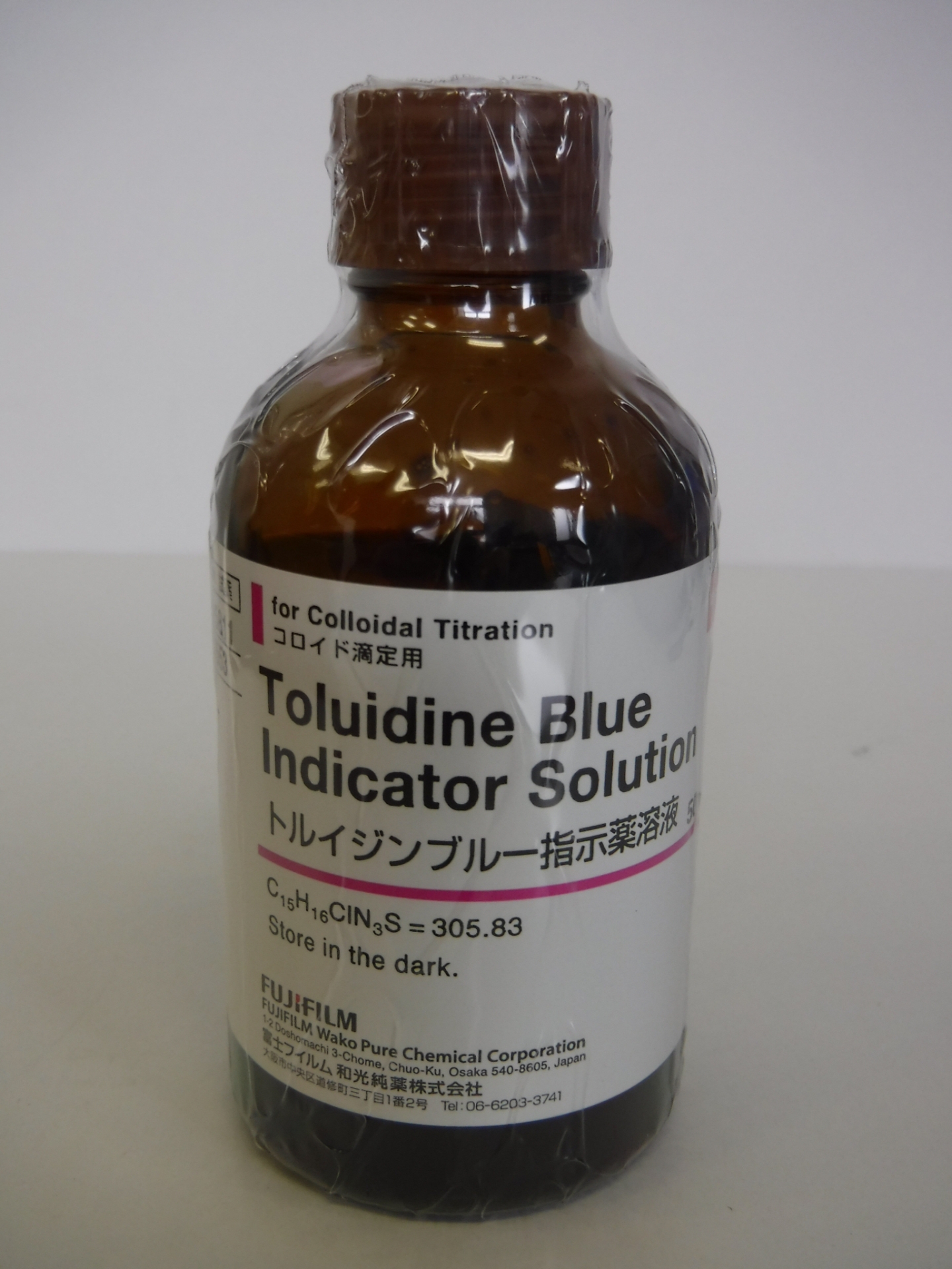 Toluidine Blue Indicator Solution for Colloidal Titration