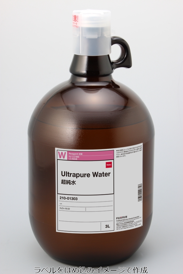 Ultrapure Water for LC/MS