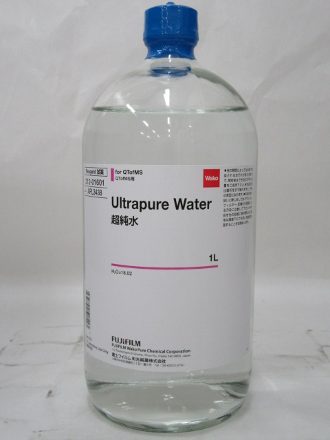 Ultrapure Water for QTofMS