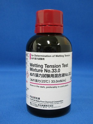 Wetting Tension Test Mixture No.33.0