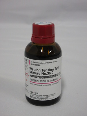 Wetting Tension Test Mixture No.36.0
