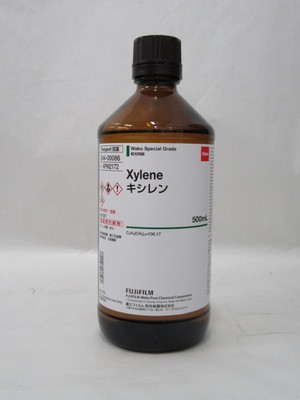 Xylene