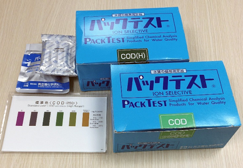 Kit test nước KYORITSU