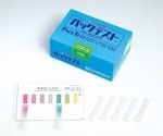 PACKTEST Silver WAK-Ag – Bộ Test Nhanh Ion Bạc (Ag⁺) Trong Nước