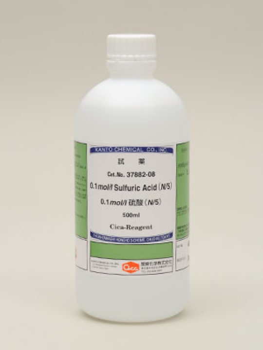 0.1mol/L Sulfuric acid (N/5)