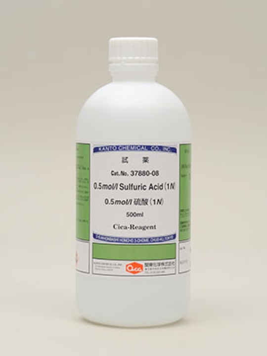 0.5mol/L Sulfuric acid (1N)