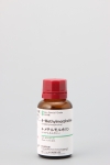 4-Methylmorpholine