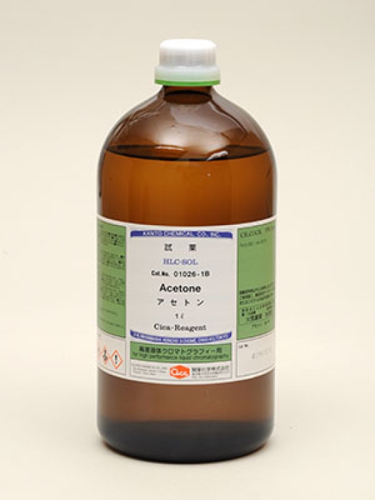 Acetone