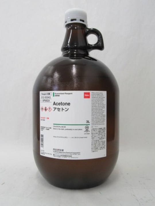 Acetone