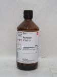 Acetone
