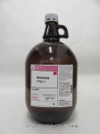 Acetone, for HPLC | FUJIFILM Wako 010-08683