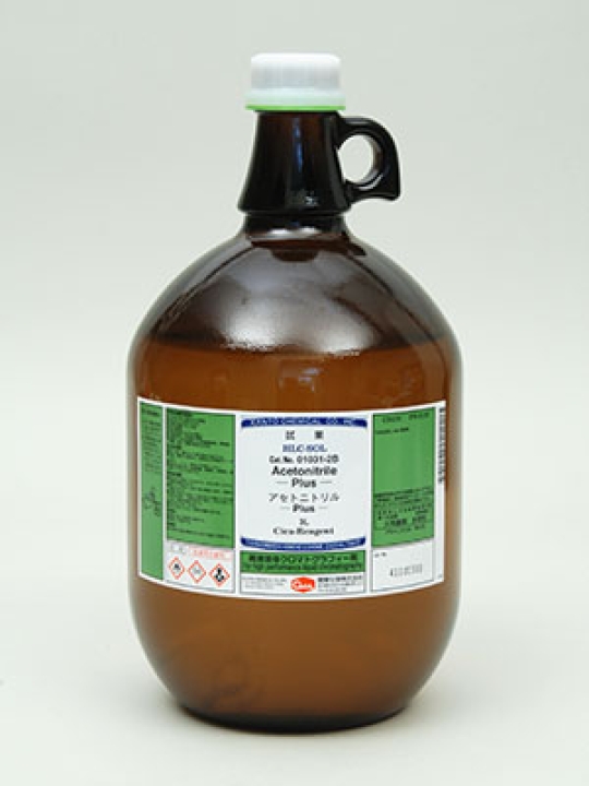 Acetonitrile ‐Plus‐