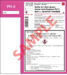 Buffer for High-Speed Amino Acid Analyzer PH-2 for HITACHI High Performance Amino Acids Analyzer