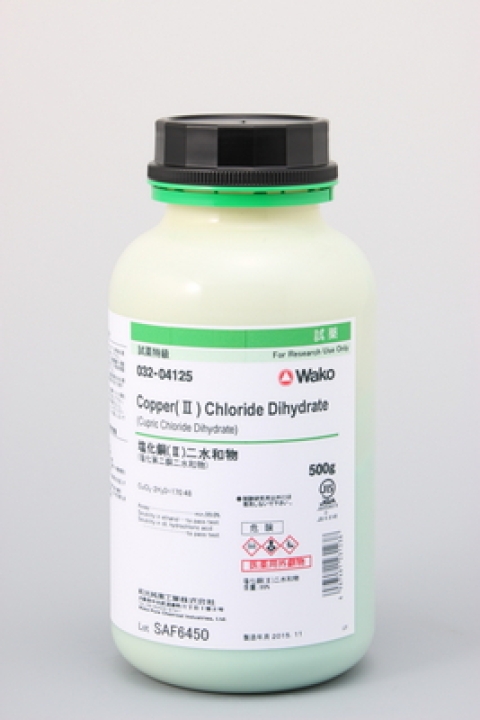 Copper(II) Chloride Dihydrate